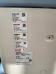 Toshiba Ecografo Aplio XG